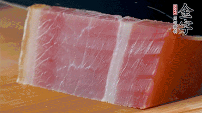 金字火腿切片。