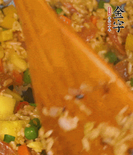 出鍋啦?。?！