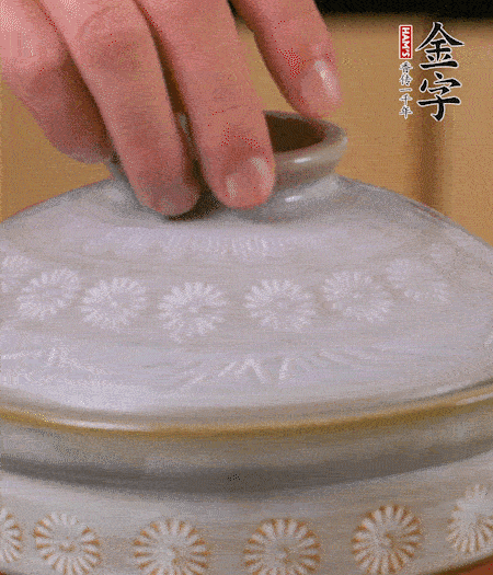 開(kāi)火煮10分鐘。