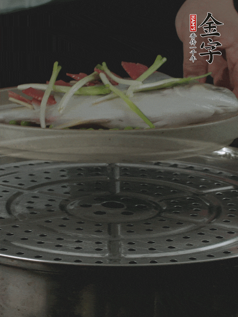 水開后，大火上鍋蒸8～10分鐘。