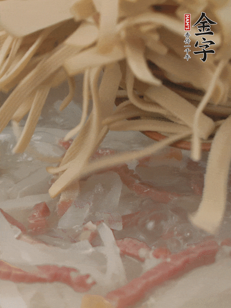 再放千張絲，燉2-3分鐘。