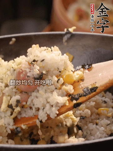 加2勺生抽、1勺蠔油調(diào)味。