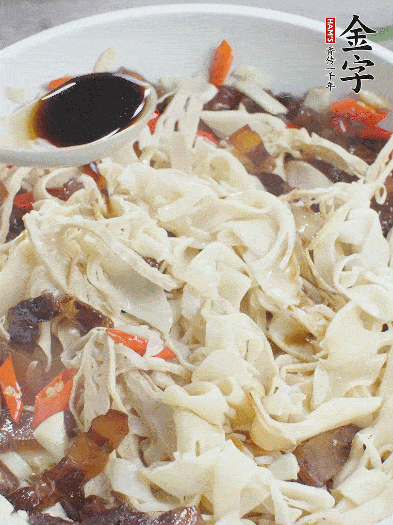 下糯米筍，淋一點(diǎn)生抽、蠔油調(diào)味。