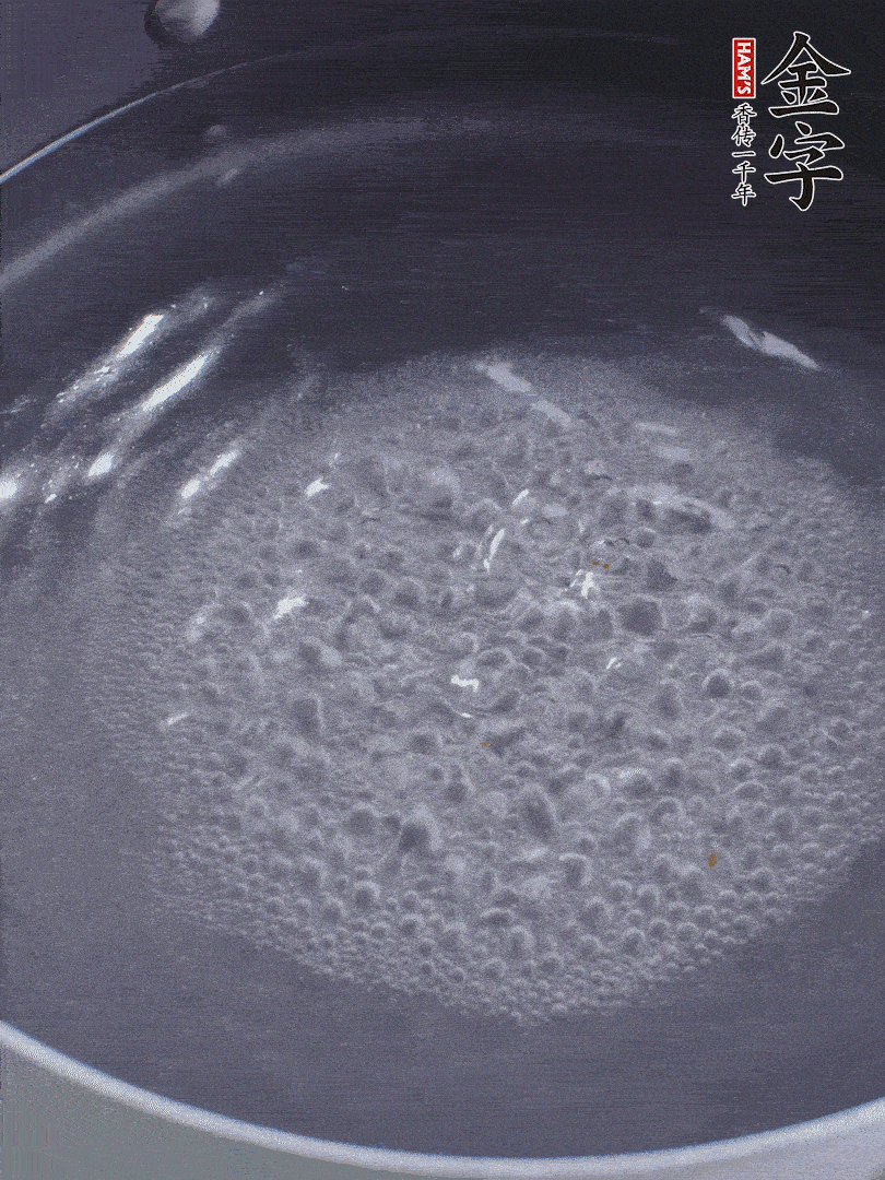 金字醬油肉煮熟切小塊。