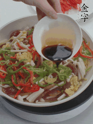 加一點(diǎn)雞精、生抽、蠔調(diào)味。