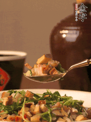 出鍋前嘗味，味淡加點鹽。