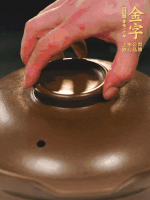 最后放枸杞。