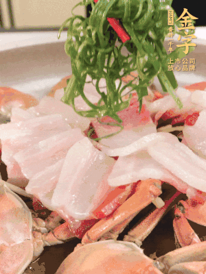 最后蔥絲點(diǎn)綴。