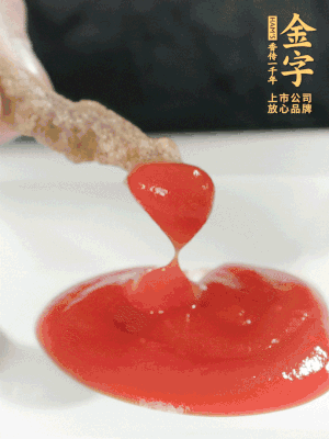 可以配上自己喜歡的番茄醬、燒烤粉。
