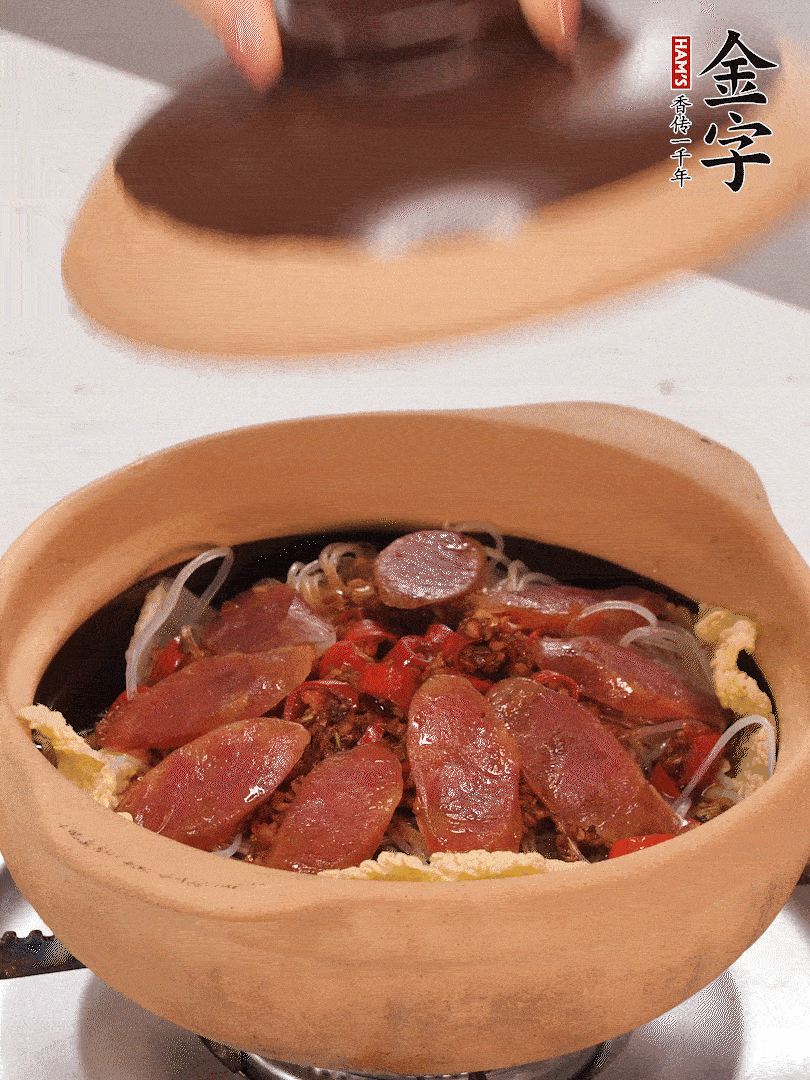 淋入半碗水，中小火燜煮15分鐘