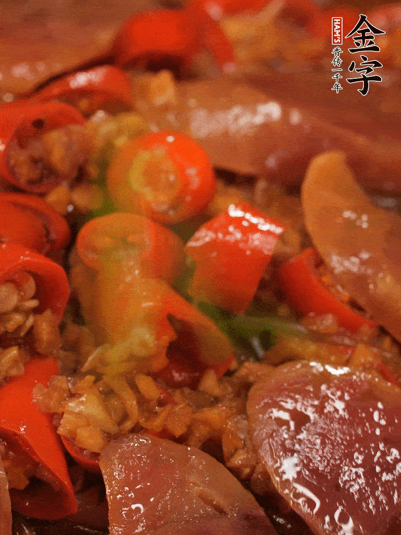 開(kāi)蓋，撒上蔥花