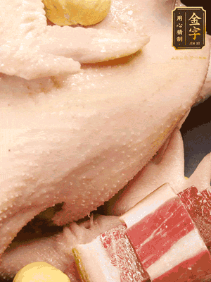 冷水、整雞、蔥結(jié)、姜片、雞油、火腿、板栗（雞肉：水=1:3）