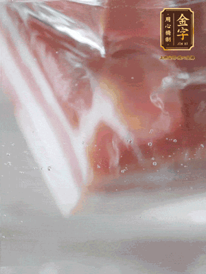 金字咸肉、百葉結(jié)分別焯水